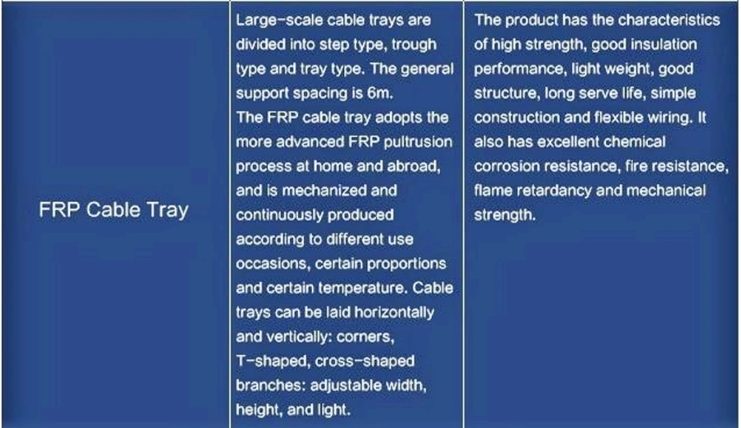 Flame Retardant GRP/FRP Cable Tray GRP Cable Ladder